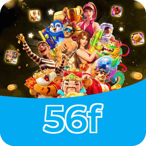 FAQ - Perguntas Frequentes 56f